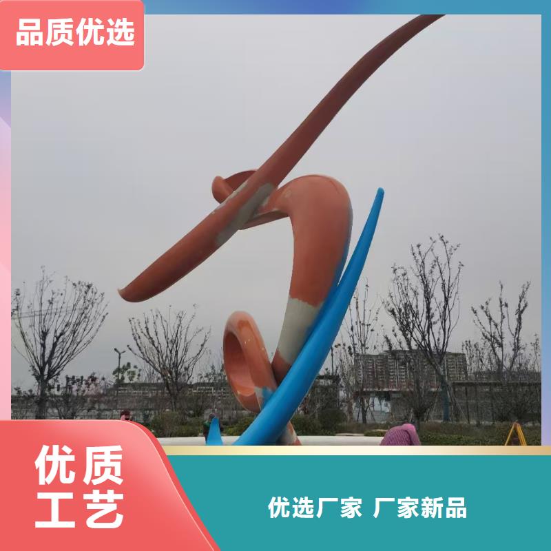 景观小品雕塑廊架为您服务