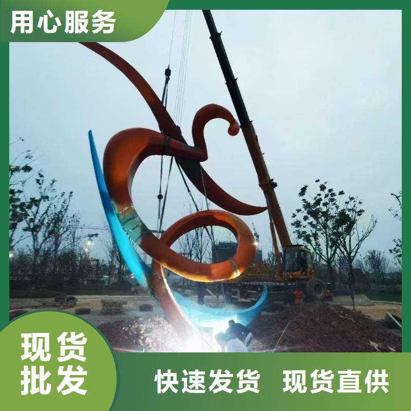 园林景观小品雕塑施工团队