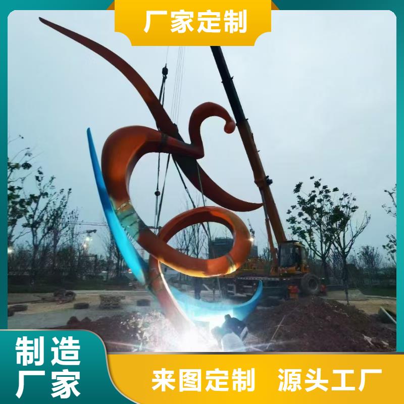 动物园景观小品雕塑品质过关