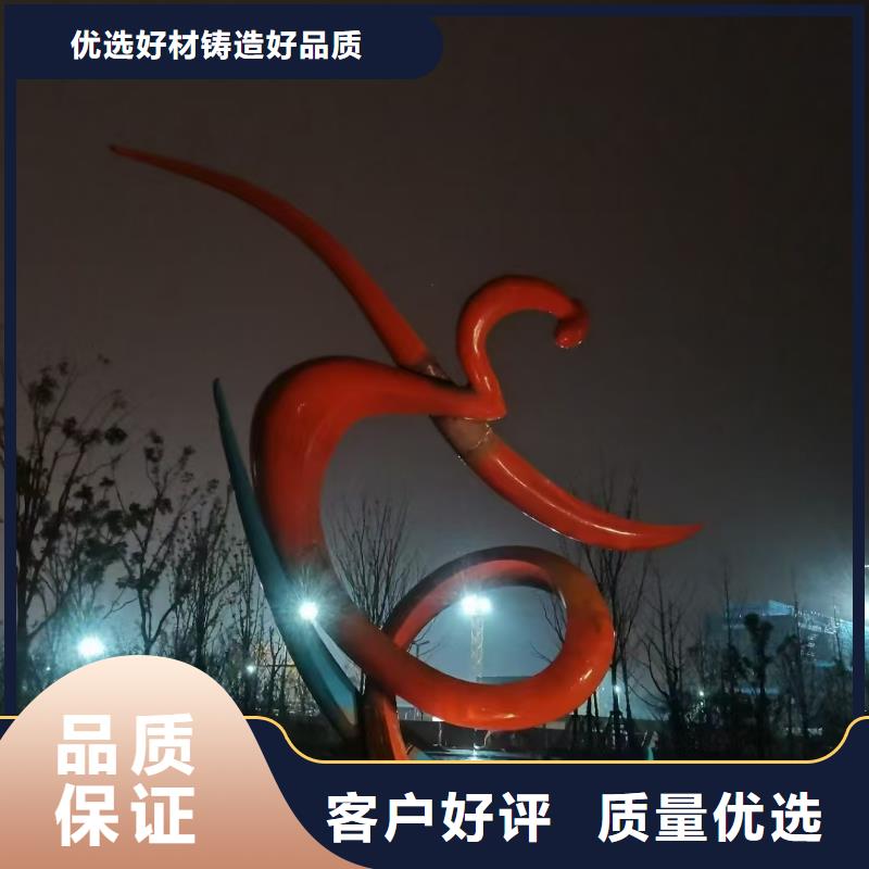 社区景观小品雕塑为您介绍