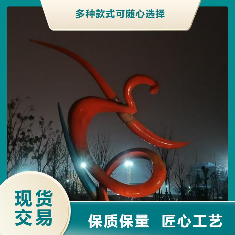 动物园景观小品雕塑信赖