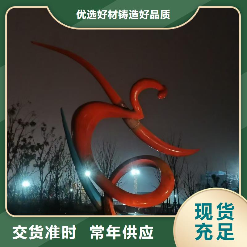法治景观小品雕塑售后无忧