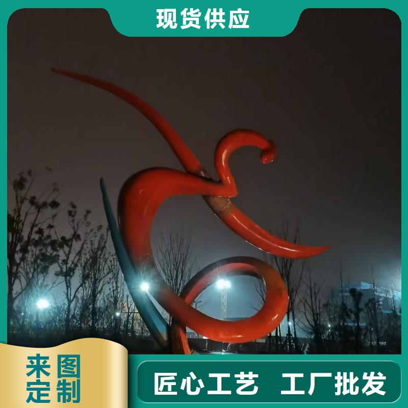 宣传栏景观小品雕塑服务为先