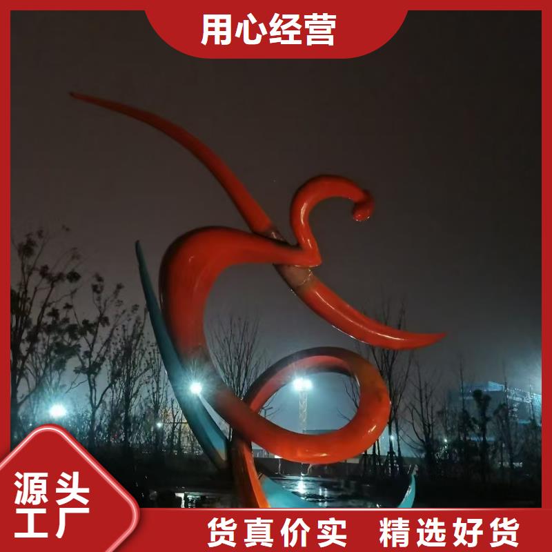 五指山市人物景观小品雕塑服务为先