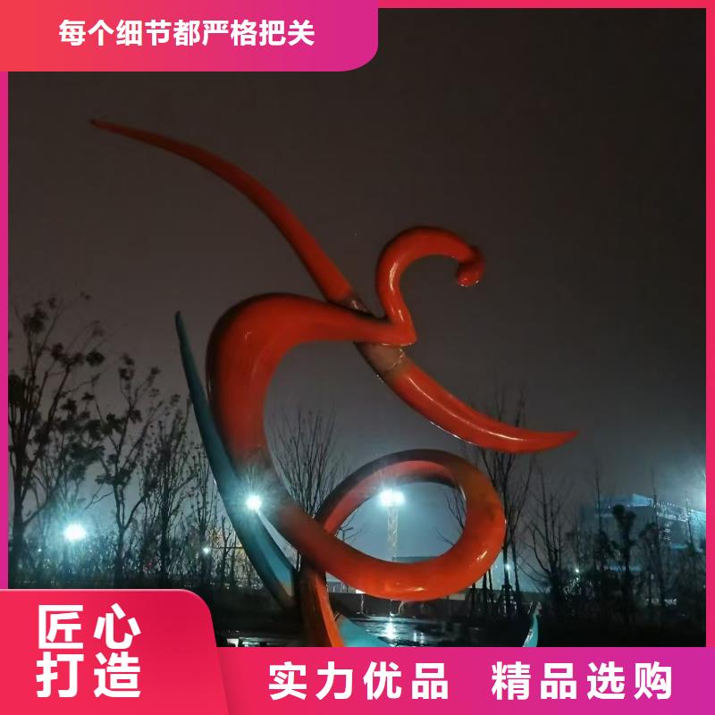 社区景观小品雕塑为您介绍