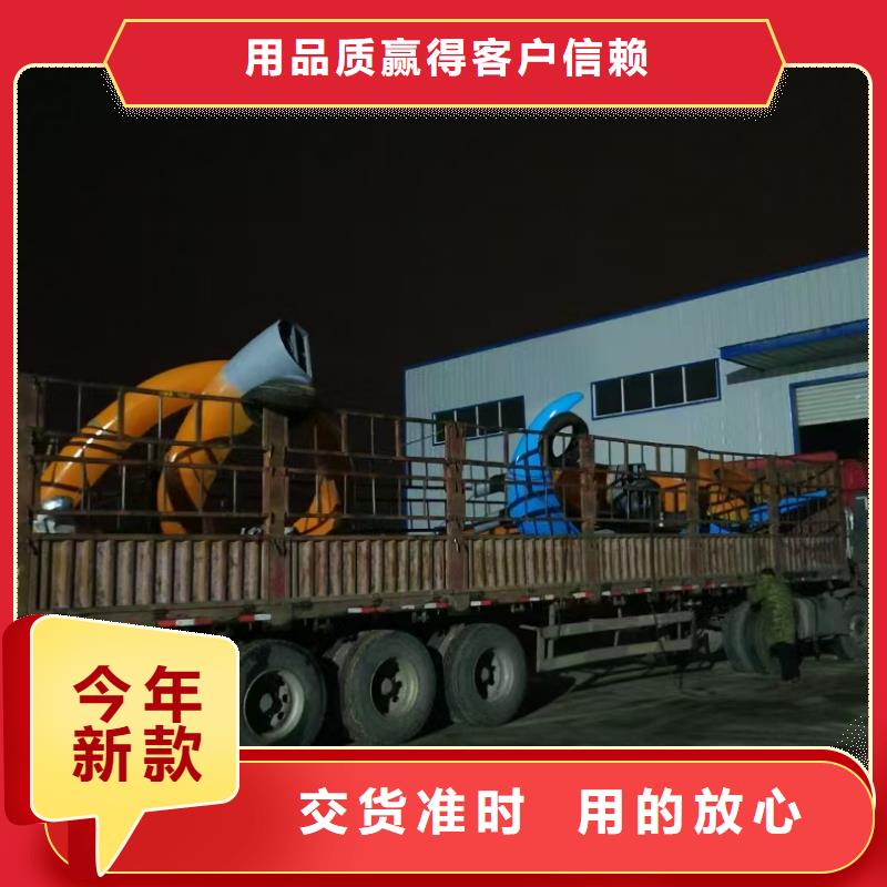 景观小品雕塑廊架为您介绍