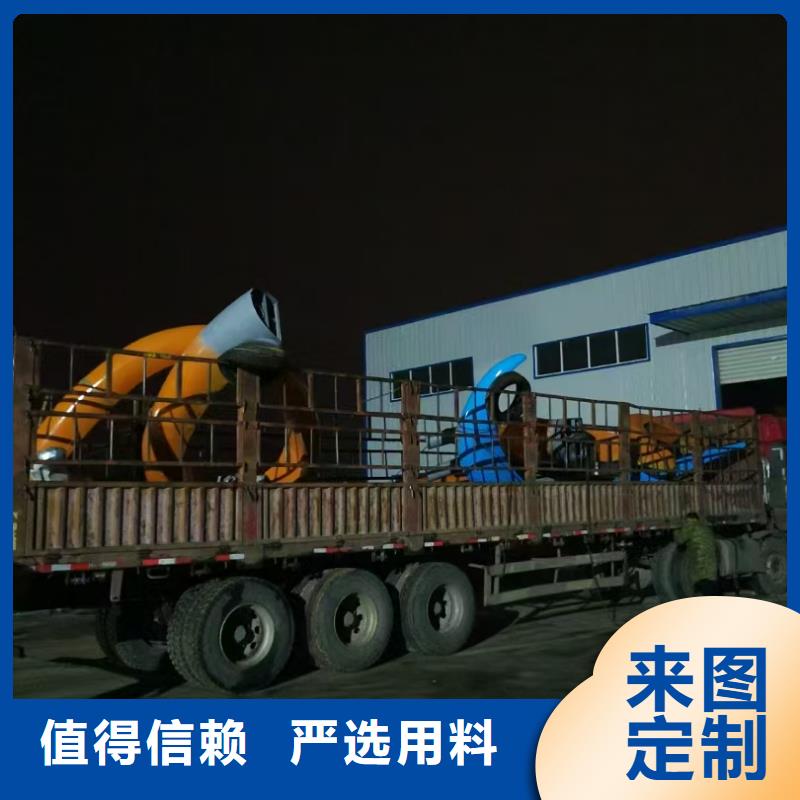 公园景观小品雕塑量大从优