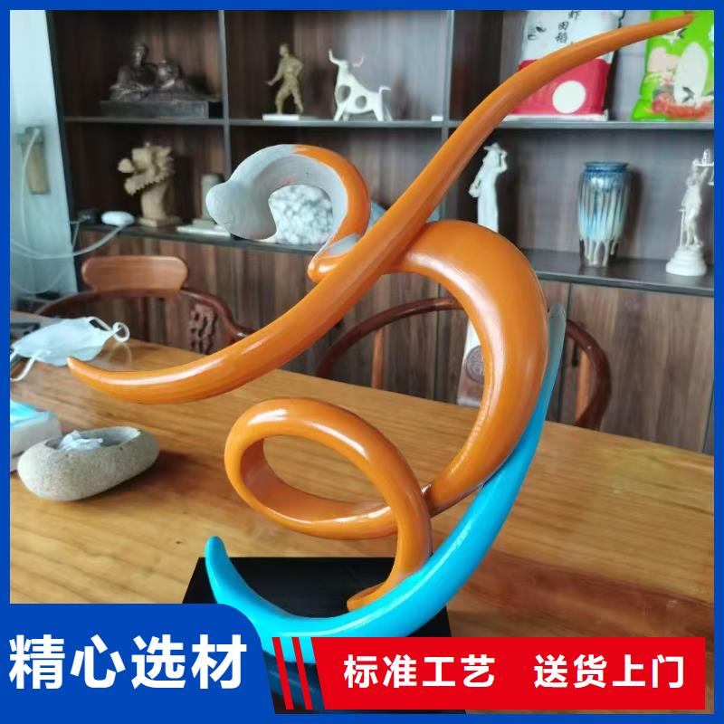 户外景观小品雕塑欢迎咨询