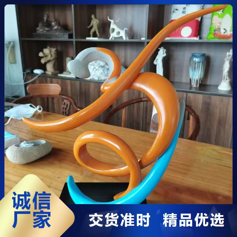 公园景观小品雕塑种类齐全