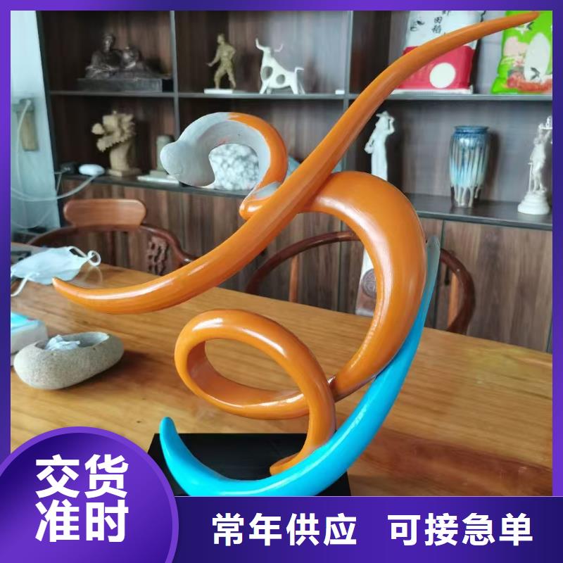 景区景观小品雕塑厂家