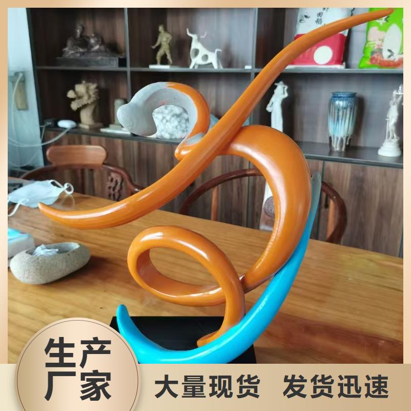 人物景观小品雕塑服务为先
