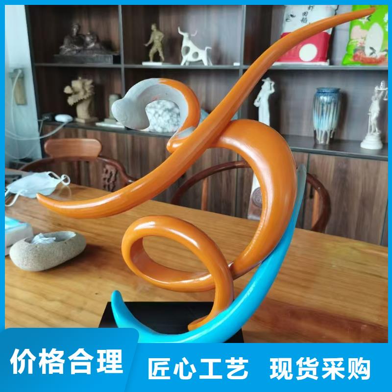 户外景观小品雕塑品质过关