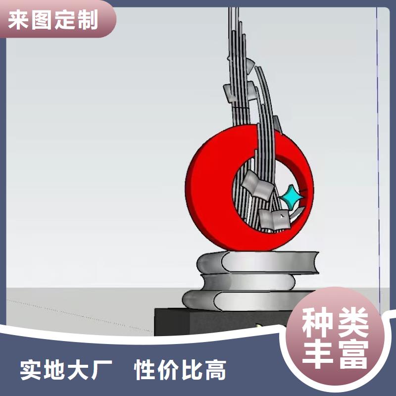 园林景观小品雕塑量大从优