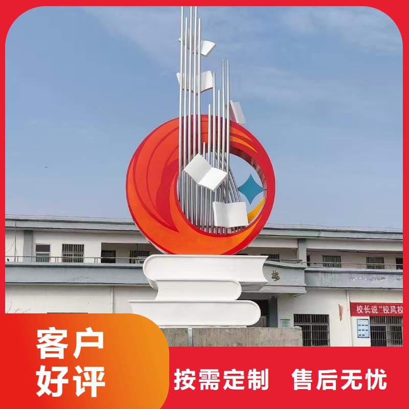 人物景观小品雕塑实力雄厚
