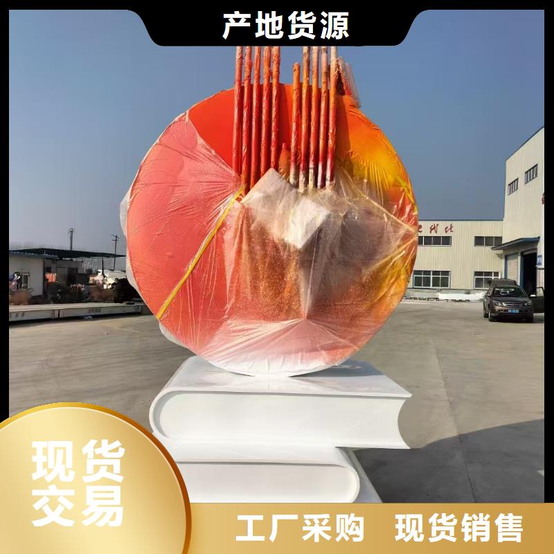 文化长廊景观小品雕塑畅销全国