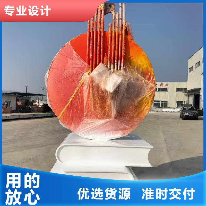 景区景观小品雕塑值得信赖
