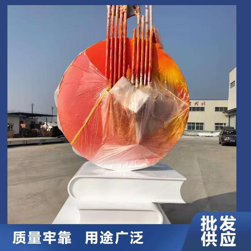 景观小品雕塑廊架为您服务