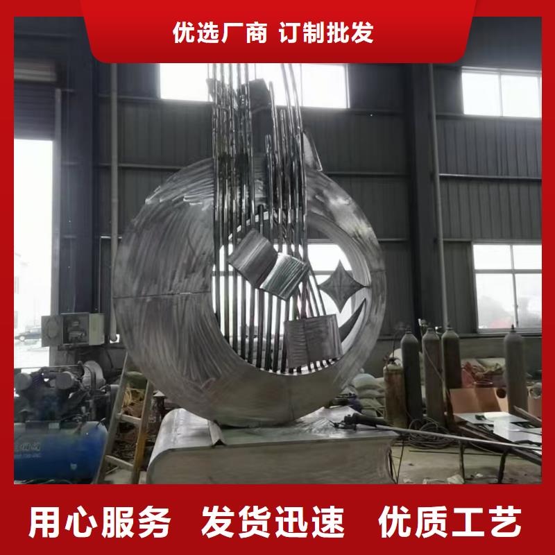 社区景观小品雕塑值得信赖