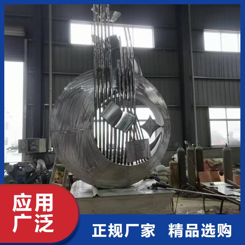 宣传栏景观小品雕塑服务为先