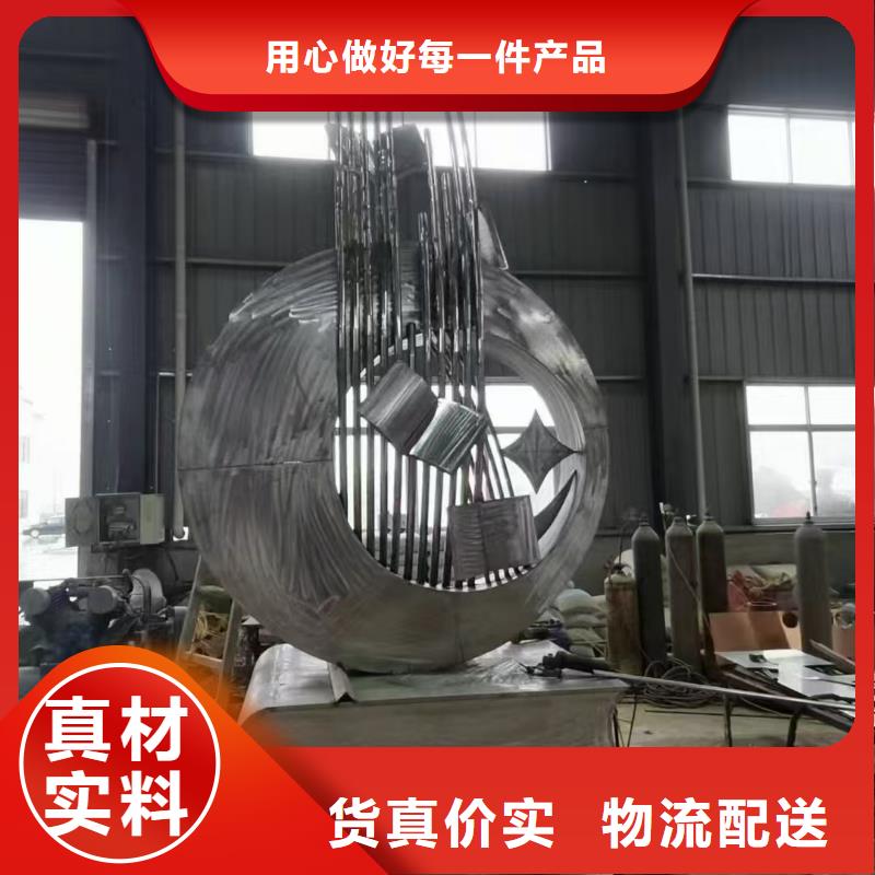 社区景观小品雕塑畅销全国