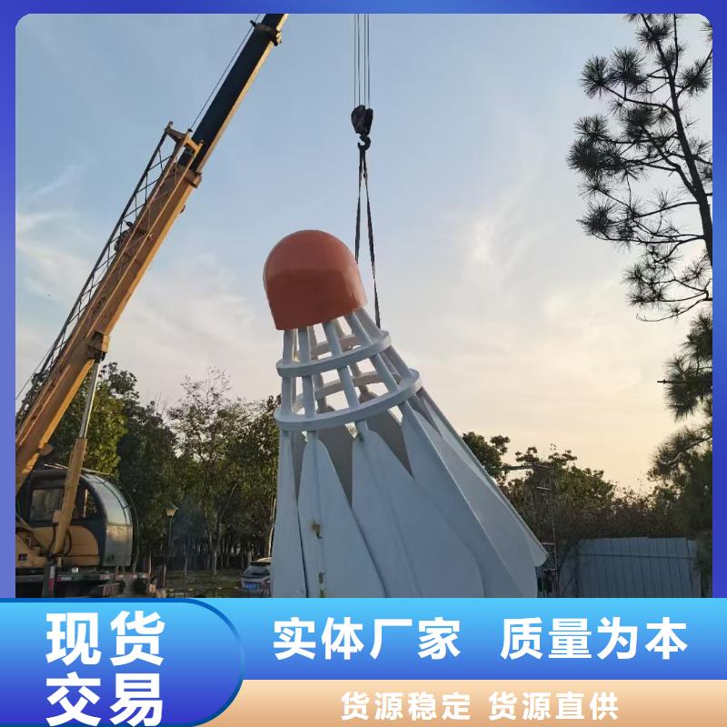 校园景观小品雕塑畅销全国