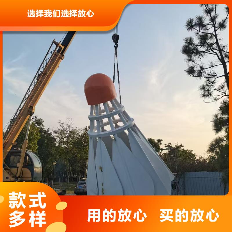 简约景观小品雕塑来电咨询