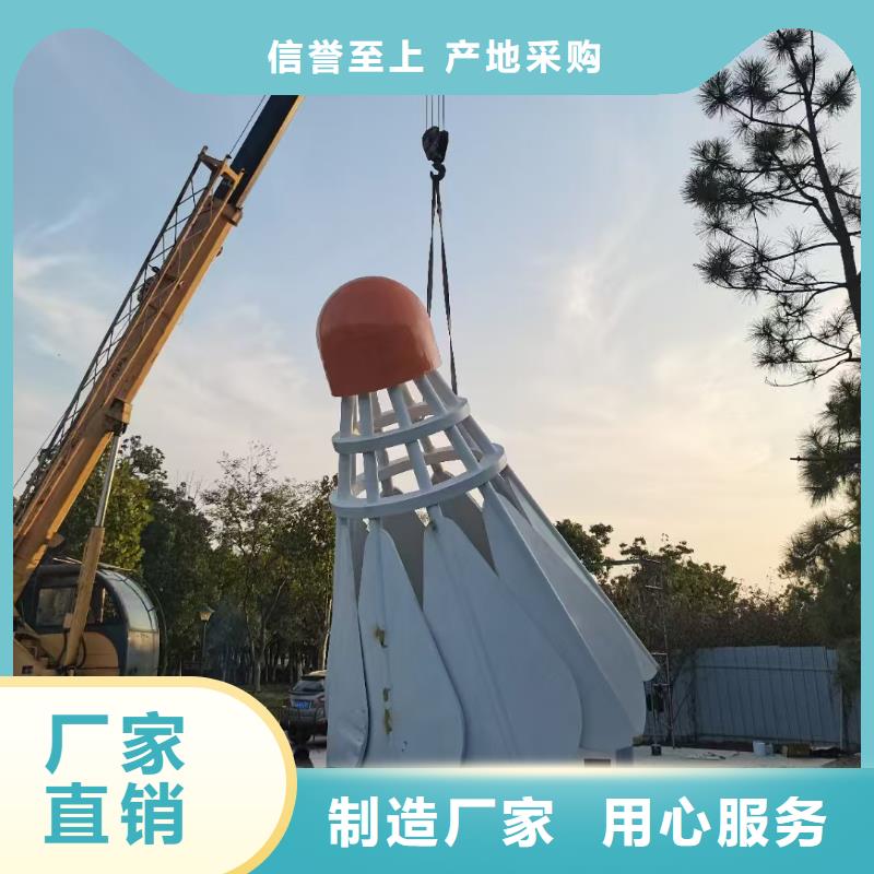 社区景观小品雕塑终身质保