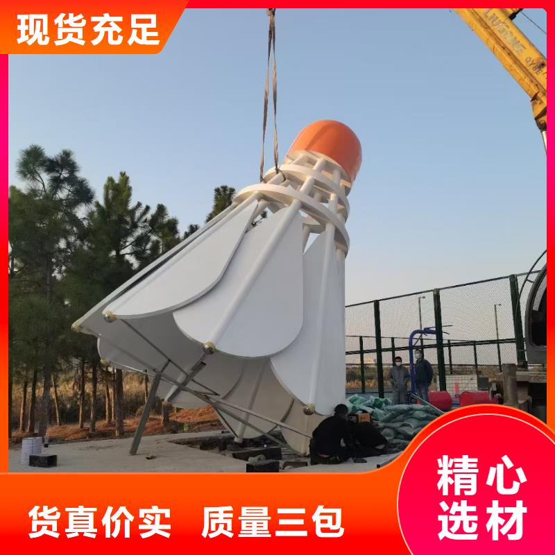 社区景观小品雕塑为您介绍