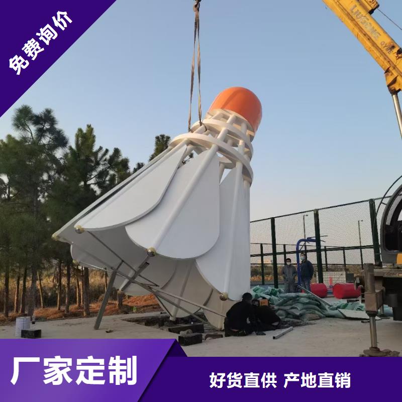 校园景观小品雕塑质量可靠