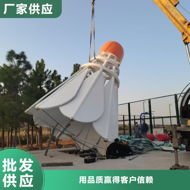 公园景观小品雕塑免费咨询