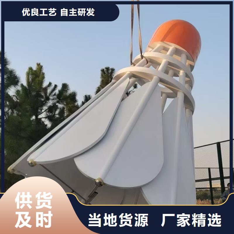 五指山市人物景观小品雕塑服务为先