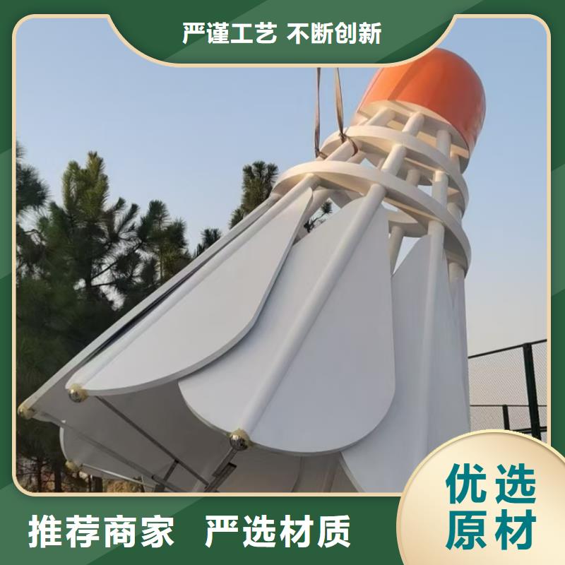 景区流动公厕视频-合浦|海城|梧州|百色|南宁|钦州|贺州|贵港同德景区流动公厕_ 【同德】价值观灯箱园林文化景观雕塑小品精神堡垒导视牌标识生产厂家(北海市分公司)