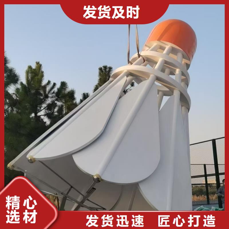 地标性建筑景观小品雕塑终身质保