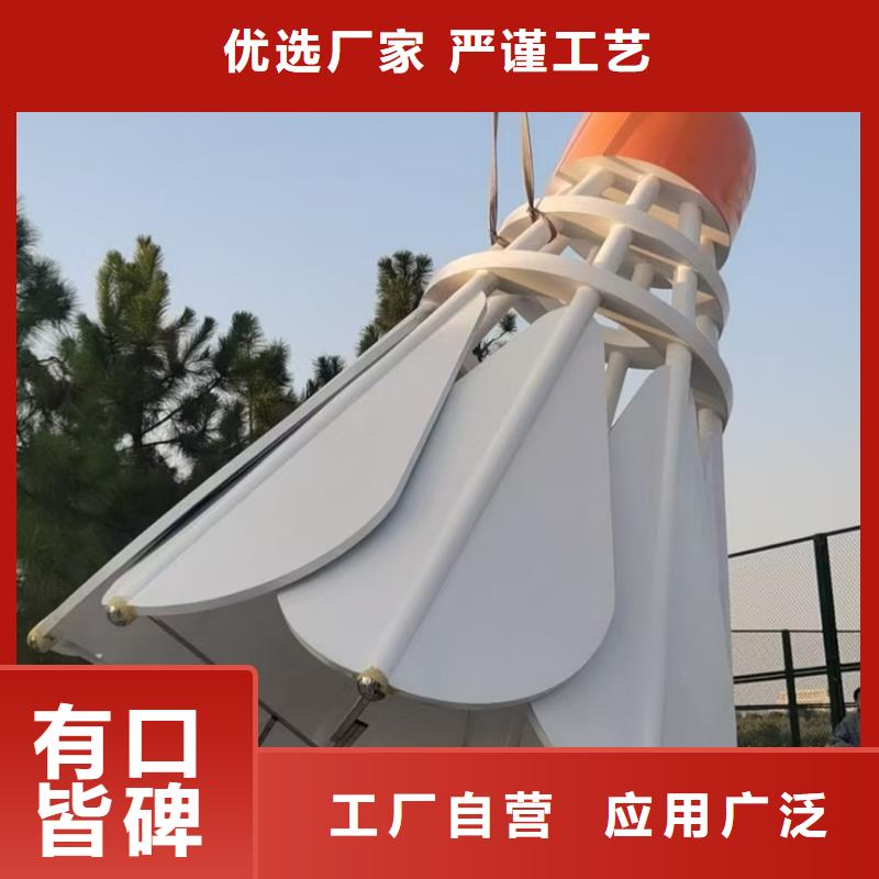 金属廊架景观小品雕塑终身质保