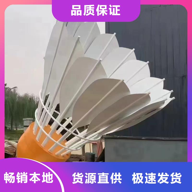 园林景观小品雕塑欢迎来电