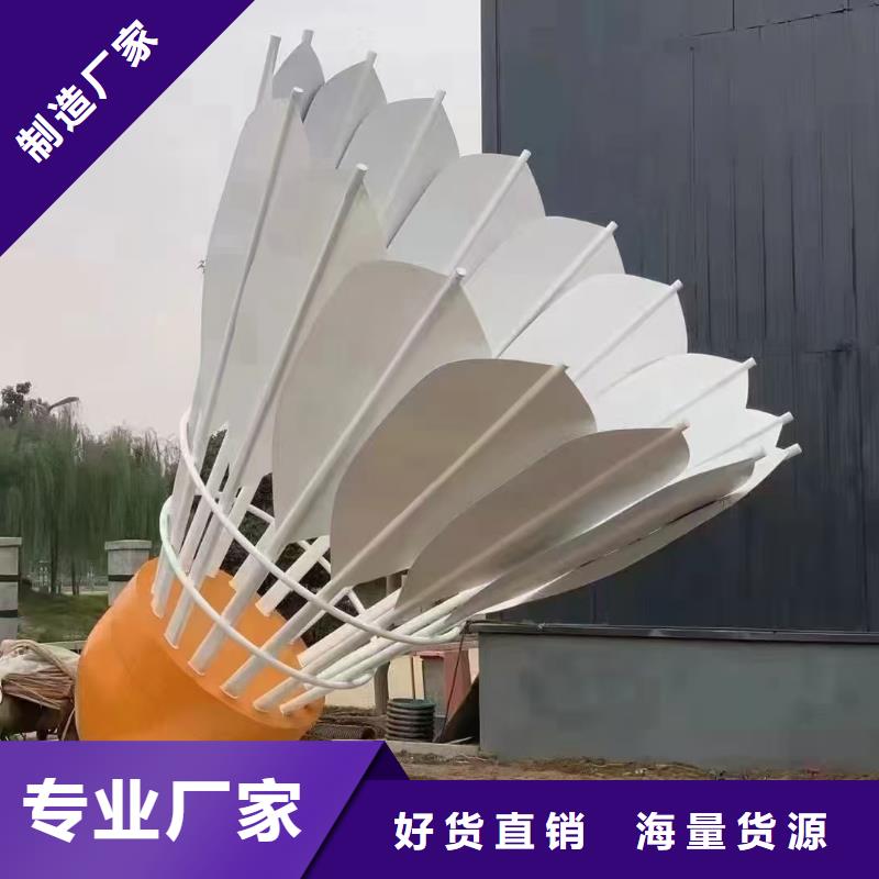 园林景观小品雕塑来电咨询