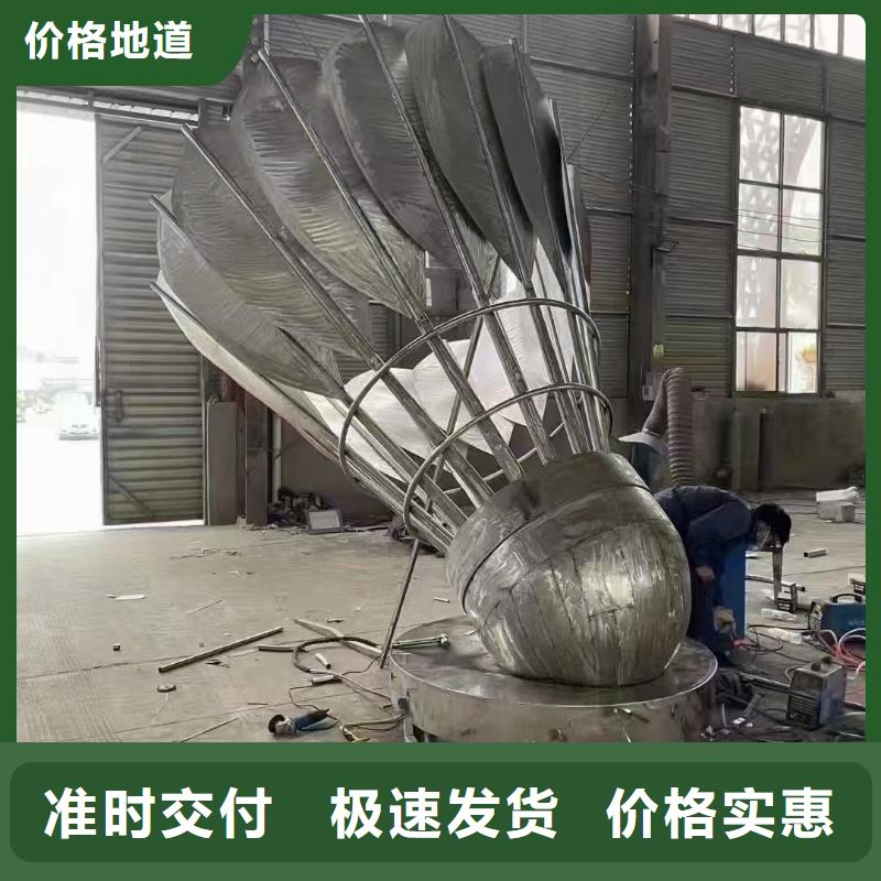 景观树景观小品雕塑欢迎咨询