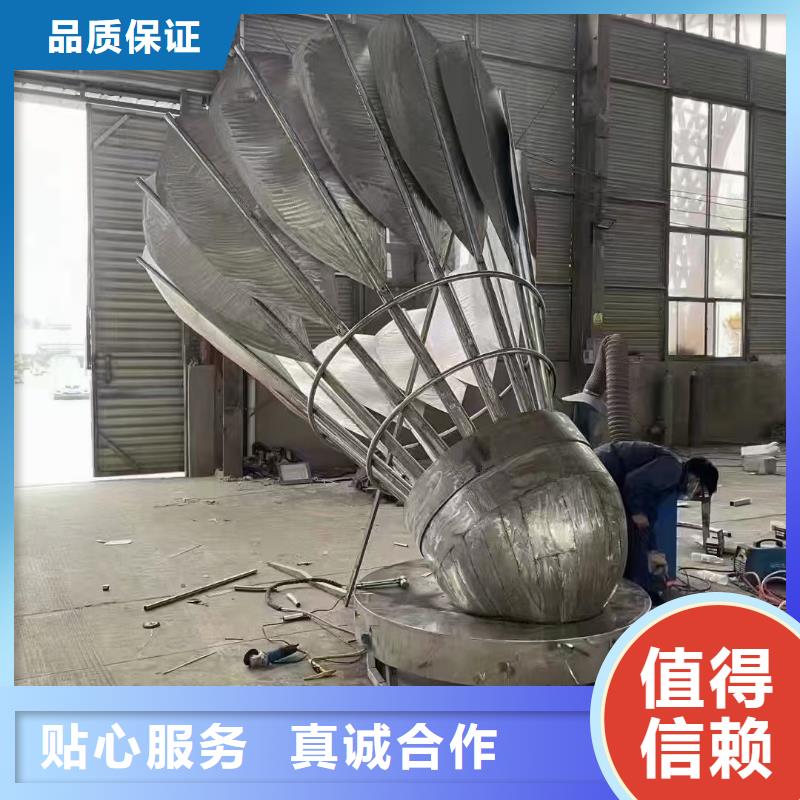 金属廊架景观小品雕塑承诺守信