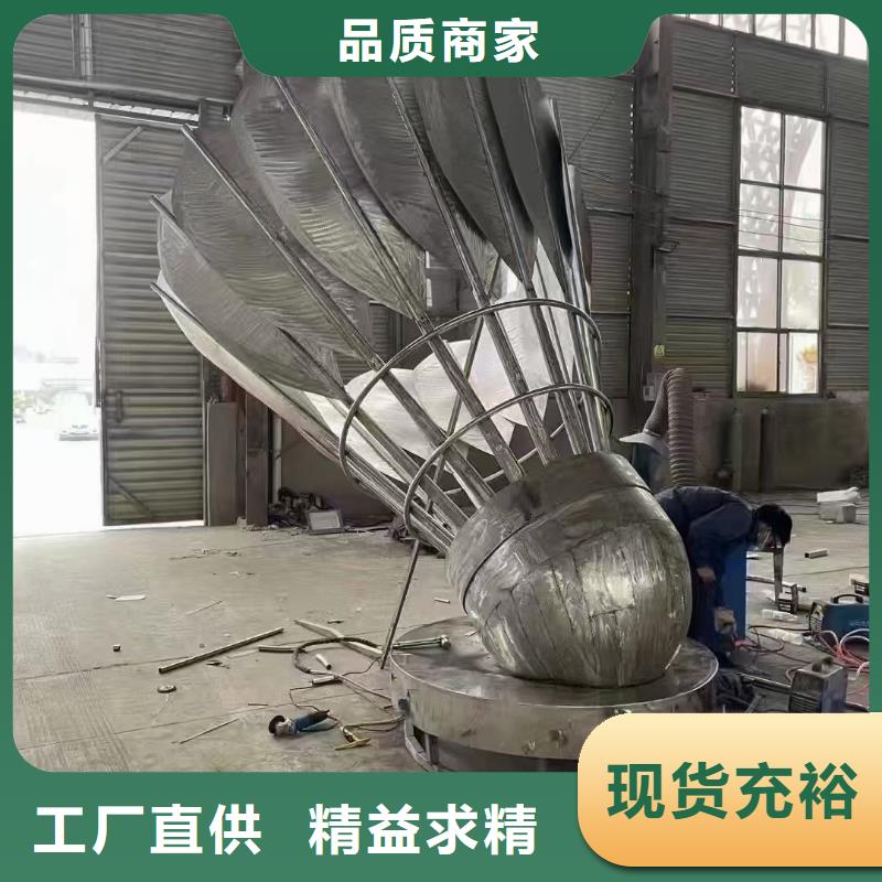 金属廊架景观小品雕塑终身质保