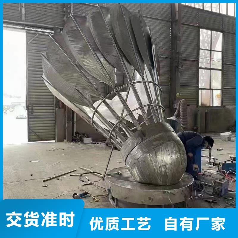 文化书景观小品雕塑质量可靠