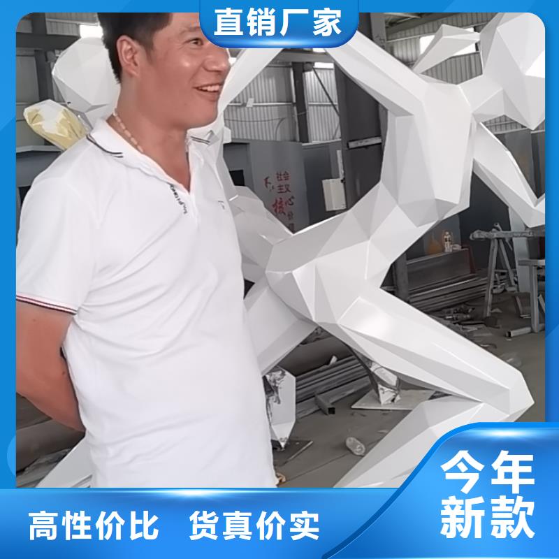 乡村景观小品雕塑量大从优