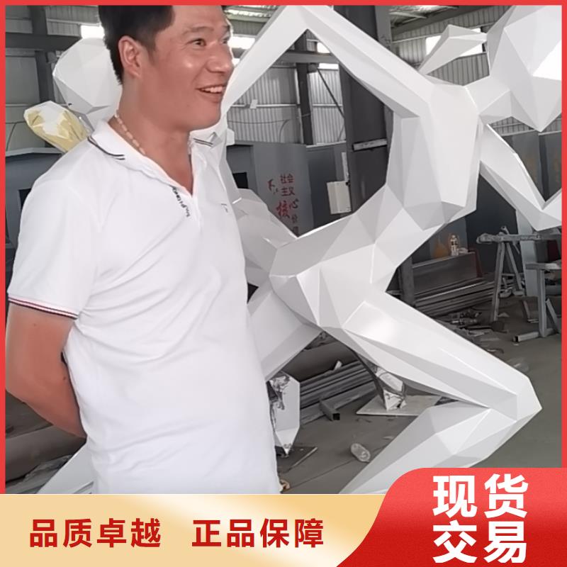 宣传栏景观小品雕塑服务为先