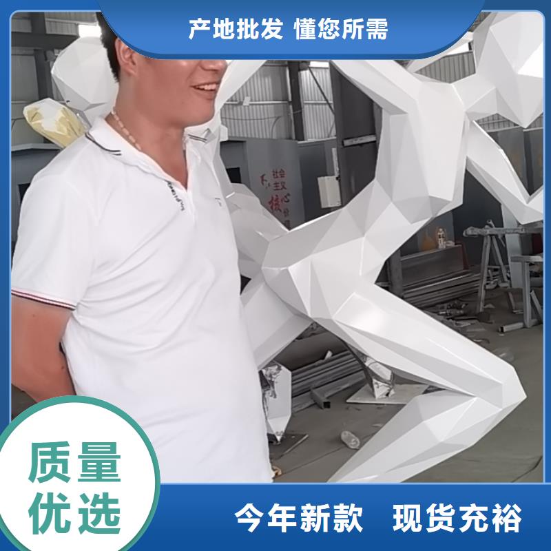 景观小品雕塑廊架值得信赖