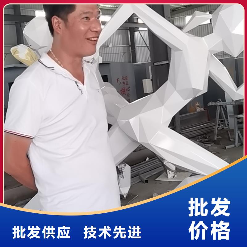 动物园景观小品雕塑施工团队