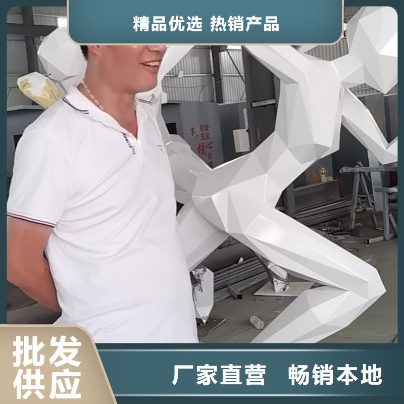 动物园景观小品雕塑品质过关