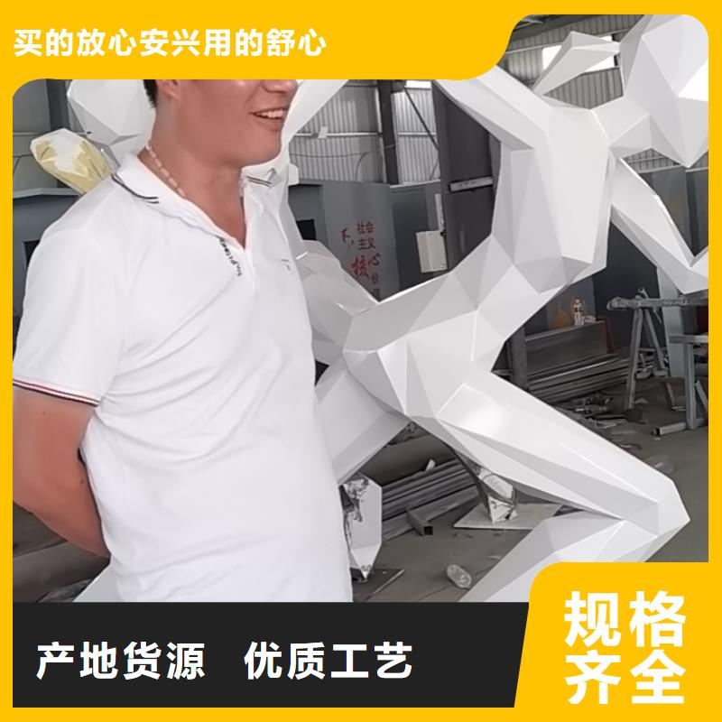 人物景观小品雕塑实力雄厚