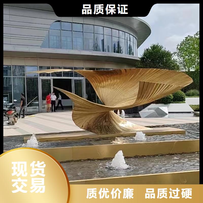宣传栏景观小品雕塑服务为先