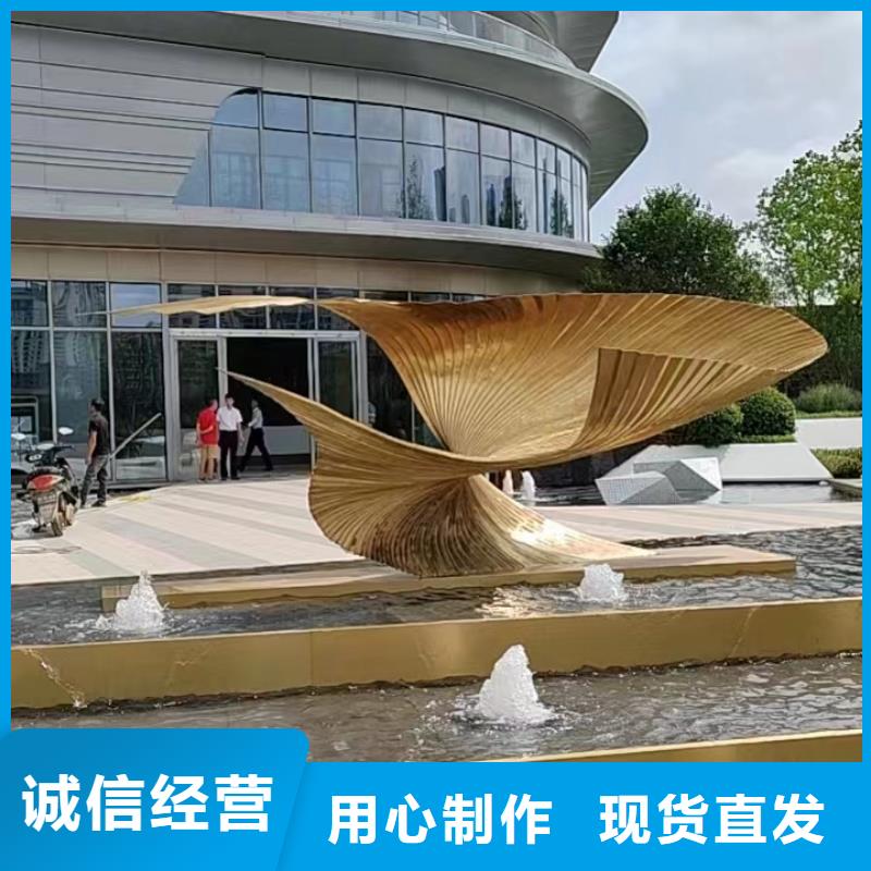 昌江县园林景观小品雕塑信赖