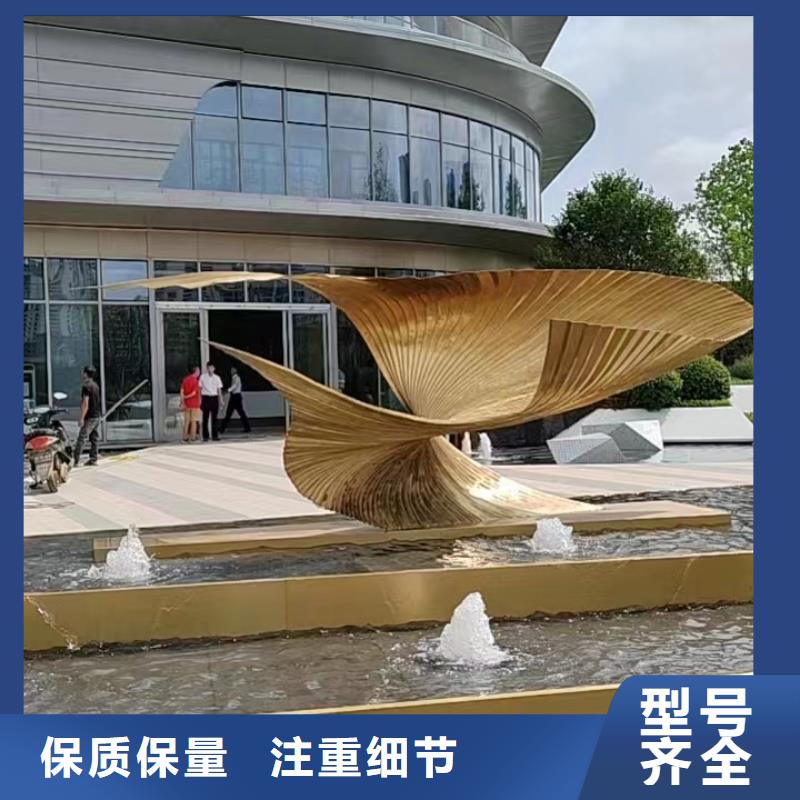 地标性建筑景观小品雕塑种类齐全
