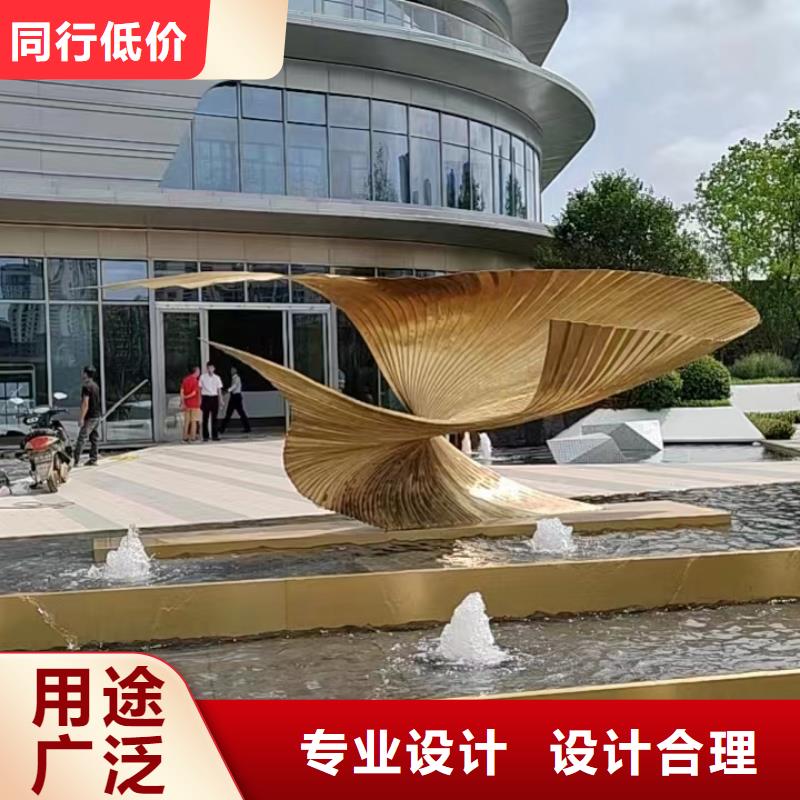 乡村标牌景观小品雕塑售后完善
